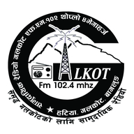 galkot fm